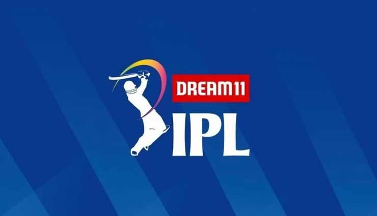 IPL 2020 : अमीरात क्रिकेट बोर्ड ने कहा सभी आवश्यक अनुमतियां हुई प्राप्त