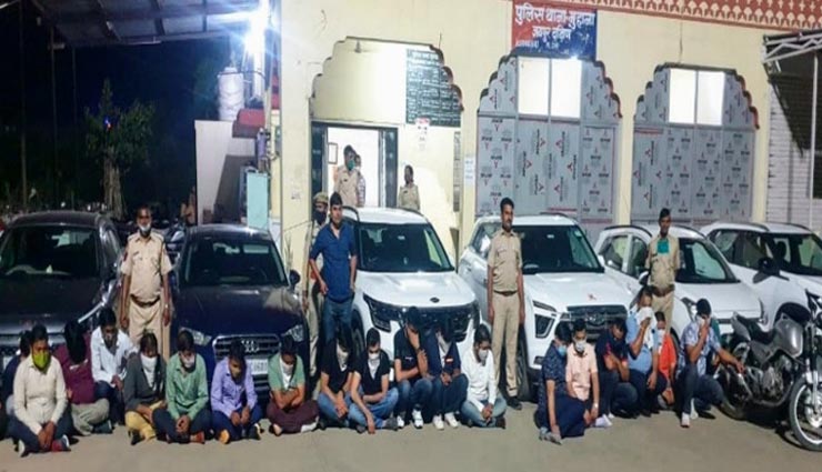 जयपुर : पुलिस गिरफ्त में आए 22 सटोरिए, 2 लाख नकद और 24 मोबाइल बरामद