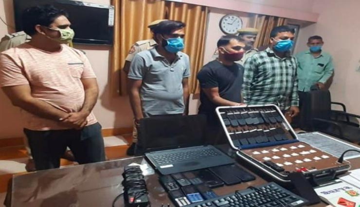 जयपुर : फिर पकडे गए 4 सटोरिये, पुलिस ने सिक्यूरिटी गार्ड बनकर बिछाया जाल, मिला 1.60 करोड़ का हिसाब