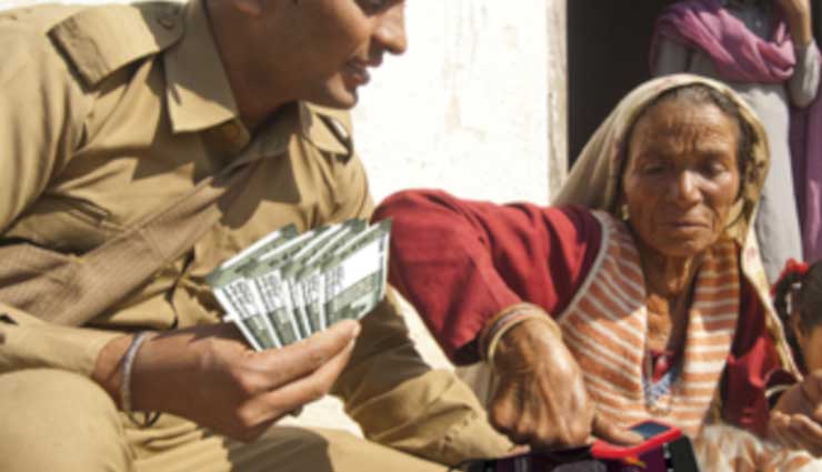 इंडिया पोस्ट पेमेंट बैंक : सिर्फ 20 रुपये में खुलता है खाता, घर बैठे मिलेंगी सभी बैंकिंग सुविधाएं