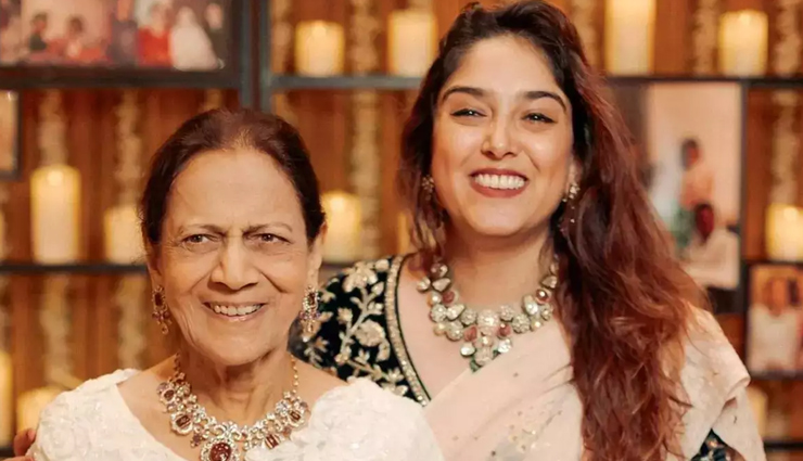 2 News : आयरा ने शेयर की दादी के 90वें जन्मदिन की अनसीन Photos, नशे में चूर उर्फी का वीडियो आया सामने