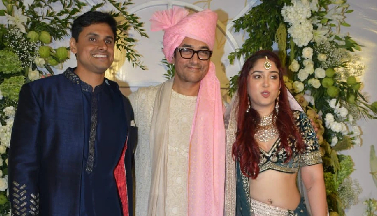 आमिर खान की बेटी आयरा और नुपुर की हुई शादी, वायरल हो रही हैं तस्वीरे और वीडियो, आप भी देखें