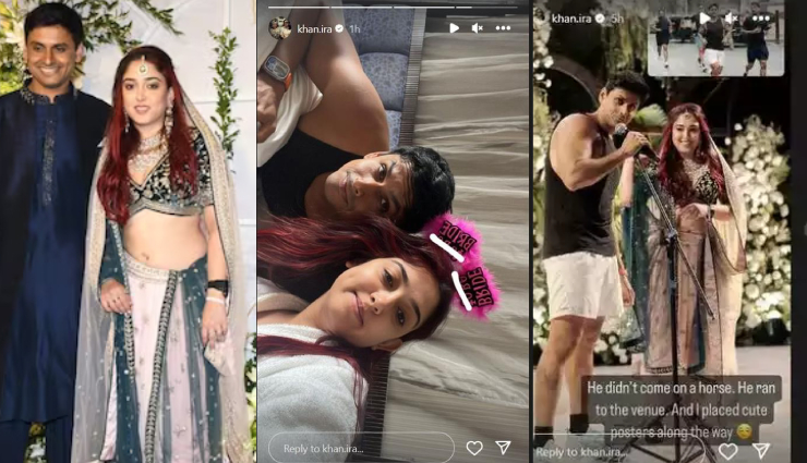 आउटफिट को लेकर ट्रोल हुए नुपुर शिकरे तो आयरा खान ने ऐसे दिया जवाब, अब उदयपुर में 3 दिन चलेंगे मैरिज फंक्शन