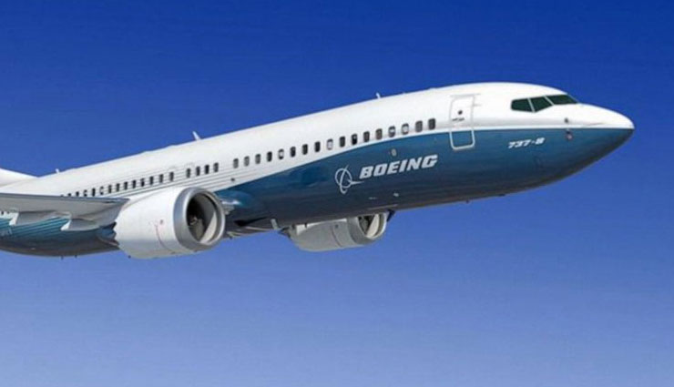 iran,iran admits it unintentionally shot down boeing 737,boeing 737,news