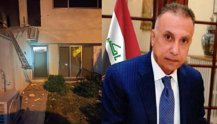 इराक के PM आवास पर ड्रोन अटैक, बाल-बाल बचे प्रधानमंत्री मुस्तफा अल-कदीमी, सुरक्षा में तैनात 6 लोग घायल