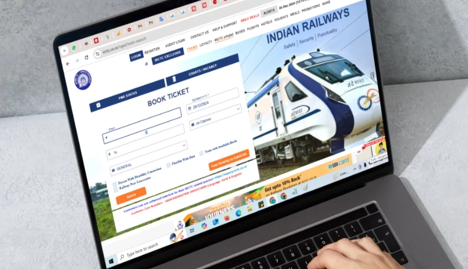 IRCTC वेबसाइट हुई ठप, यात्रियों की टिकट बुकिंग में आई बड़ी दिक्कत, सोशल मीडिया पर जताई नाराज़गी