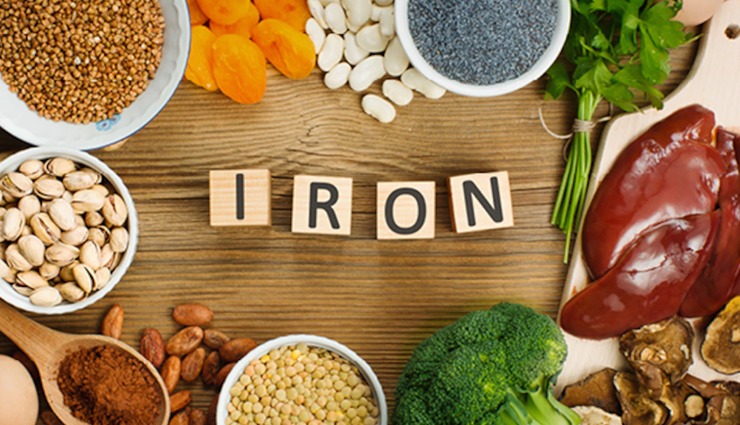दवाइयां लेने की बजाय इन 8 आहार से पूरी करें शरीर में आयरन की कमी 