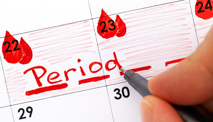 irregular periods,home remedies,home remedies to treat irregular periods,periods tips,Health tips,fitness tips