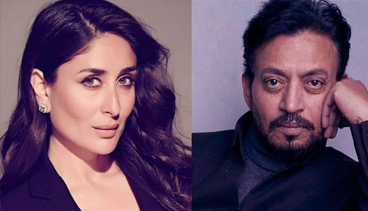 Kareena Kapoor Khan,irrfan khan,hindi medium 2,english medium,taimur ali khan,saif ali khan,bollywood,bollywood news hindi,bollywood gossips hindi