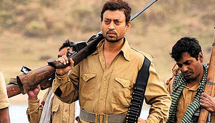 maqbool,haider,paan singh tomar,the namesake,the lunchbox,rip irrfan khan,irrfan khan died,irrfan khan,must watch movies of irrfan khan,entertainment news