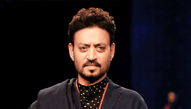 मुम्बई लौटे ‘इरफान’, अब यहाँ होगा इलाज, अधर में है ‘हिन्दी मीडियम-2’ irrfan khan,hindi medium,hindi medium 2,bollywood,bollywood news hindi,bollywood gossips hindi