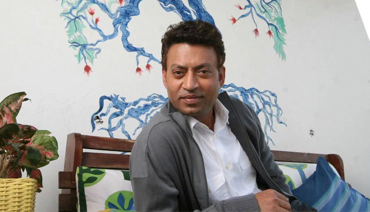 इस वजह से इरफान खान ने अपने नाम में जोड़ा था एक्स्ट्रा 'R'