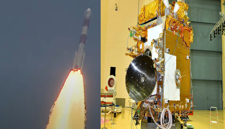 ISRO ने लांच किया भारत का सूर्य मिशन आदित्य-L1