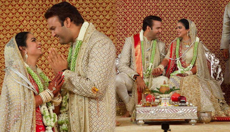 Isha Ambani-Anand Piramal Wedding: हाथ जोड़कर आनंद पीरामल ने किया दुल्हन ईशा का स्वागत, देखे तस्वीरें