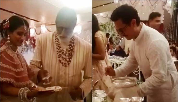 ईशा अंबानी की शादी में Big B, आमिर-शाहरुख नें यूं की मेहमानों की खातिरदारी, वीडियो