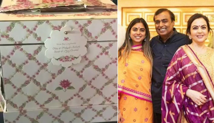 ईशा की शादी की तैयारियां जोरों पर, सामने आते ही वायरल हुआ शादी का कार्ड, इस दिन होगी शादी 