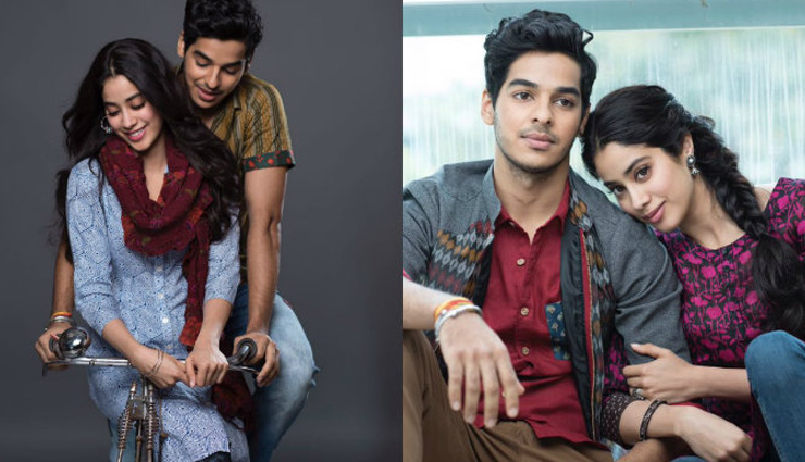 Ishaan Khatter Has Found a Friend For Life