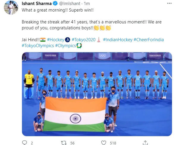 tokyo 2020,tokyo olympic 2020,tokyo olympics 2020,mens hockey,bronze medal,gautam gambhir
