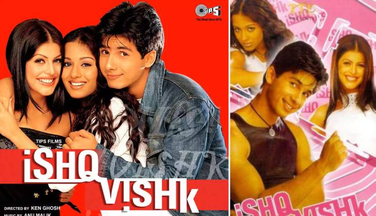 shahid kapoor,actor shahid kapoor,jersey movie,vishal bhardwaj,haider movie,tabbu,farzi series
