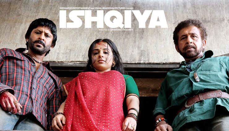 bollywood,love over friendship,ishqiya,baajirao mastani,new york,once upon ay time in mumbaai dobara,cocktail,saheb biwi aur gangster,student of the year,raanjhanaa,jab tak hai jaan,barfi