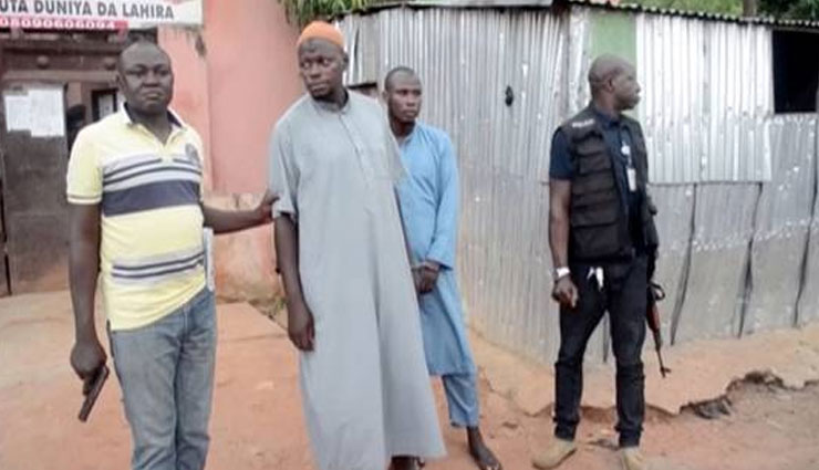 students,chained,islamic,boarding school,torture house,500 people,rescued,rape,weird news  in hindi