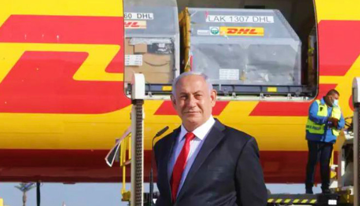 कोरोना: दुनिया का पहला देश बनेगा इजरायल, 27 दिसंबर से शुरू होगा टीकाकरण