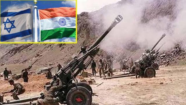kargil vijay diwas,israel helped india,kargil war