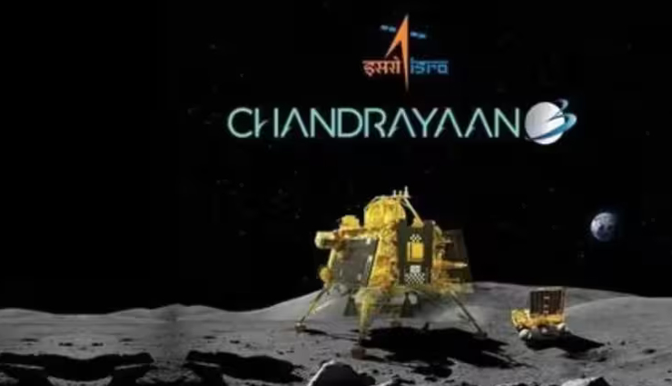 स्पेस में भारत की सफलता देख हैरान हुआ था अमेरिका, जानना चाहता था चंद्रमा-3 की टेक्नोलॉजी