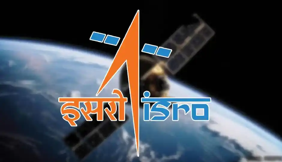 ISRO के निजीकरण पर कर्मचारियों की चिंता बढ़ी, 9 संघों ने अध्यक्ष से मांगा भविष्य की भूमिका पर स्पष्ट जवाब