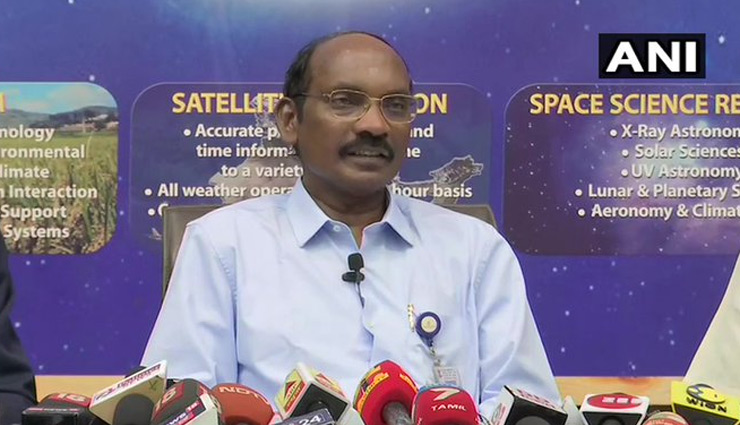 चंद्रयान-3, गगनयान और थुथुकुडी में बनेगा नया स्पेस पोर्ट,  इसरो चीफ के सिवन ने बताई 2020 की पूरी योजना