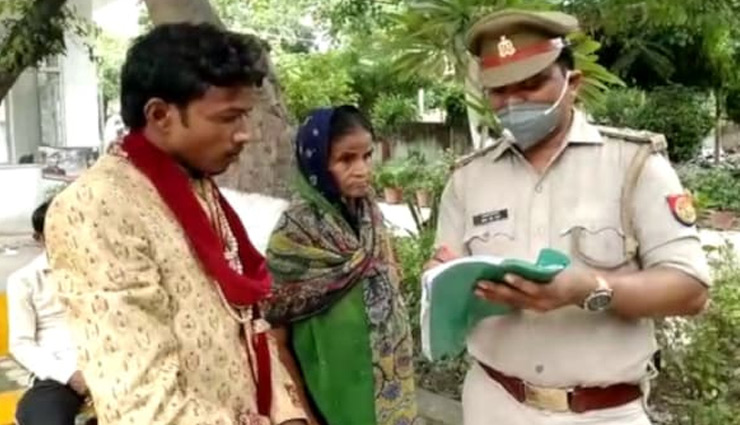 UP News: दुल्हन तो मिली नहीं, रकम भी गंवा बैठे, पढ़ें पूरा मामला