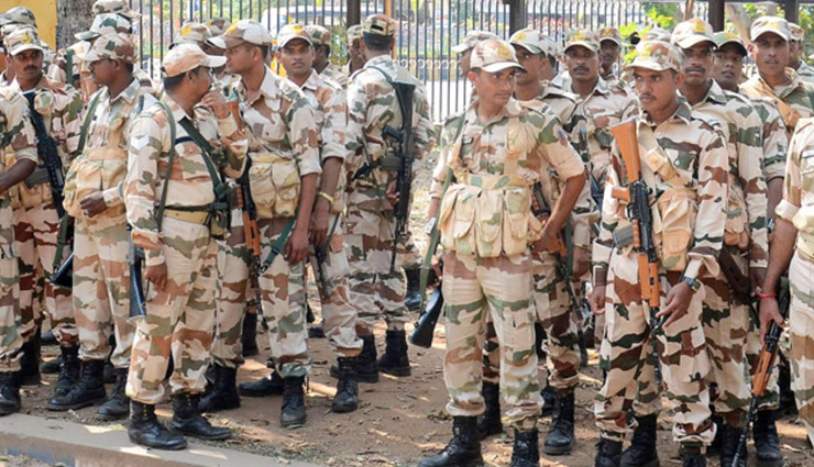 ITBP : इन 112 पदों के लिए उम्मीदवार कस लें कमर, आवेदन से पहले इन चीजों को जान लें