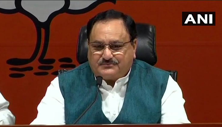 लोकसभा चुनाव 2019 : राजस्थान की 25 में से 16 सीटों पर BJP ने जारी की लिस्ट, वसुंधरा राजे के बेटे दुष्यंत सिंह पर दोबारा भरोसा जताया