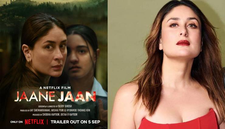 ameesha patel,Kareena Kapoor Khan,Hrithik Roshan,kaho naa pyaar hai,jaane jaan movie,rakesh roshan,gadar 2