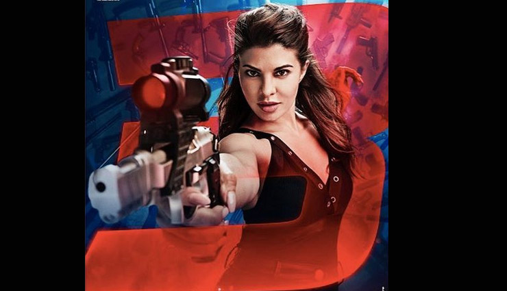 Salman Khan Introduces Jacqueline With New Poster