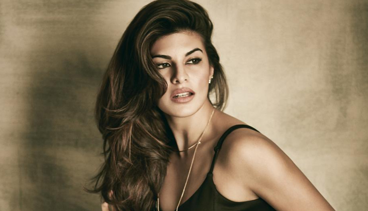 जैकलीन फर्नांडिस B'Day Spcl : बहरीन के प्रिंस हसन बिन राशिद अली खलीफा के साथ था अफेयर, इस डायरेक्टर की वजह से हुआ था ब्रेकअप