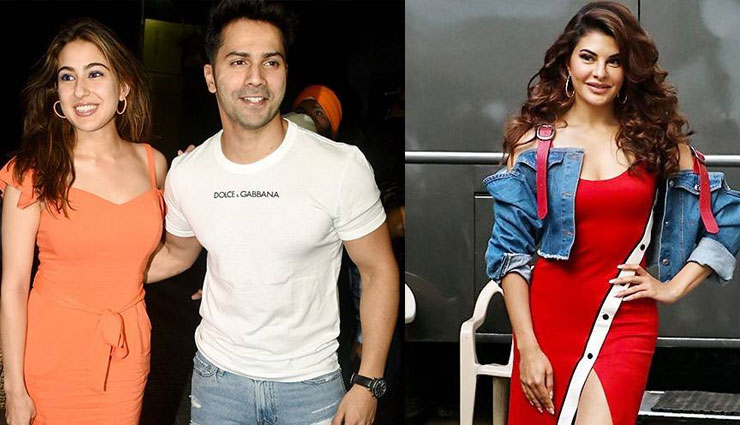 ‘कुली नं. 1’ में जैकलीन का प्रवेश, बहन के रूप में आएंगी नजर, दूसरा नायक कौन!