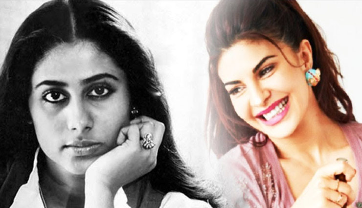 jacqueline fernandez,jacqueline fernandez news,jacqueline fernandez new movie,aankhen-2,amitabh bachchan,entertainment,bollywood