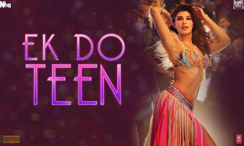 जैकलीन के समर्थन में उतरे सलमान खान, कहा गीत के साथ हुआ न्याय bollywood,Salman Khan,baaghi 2,jacqueline fernanadez,ek do teen,baaghi 2 movie,baaghi 2 film,download baaghi 2,madhuri dixit