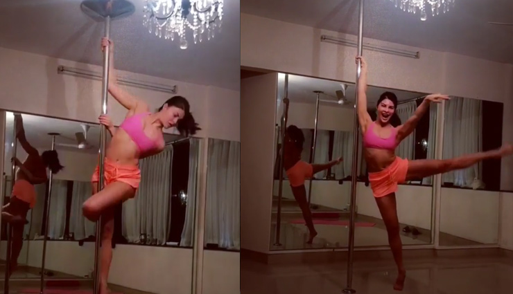 jacqueline fernandez,bollywood gossips,jacqueline fernandez pole dance