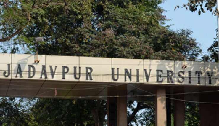 jadavpur university,professor assaulted,professor abdul kafi,news