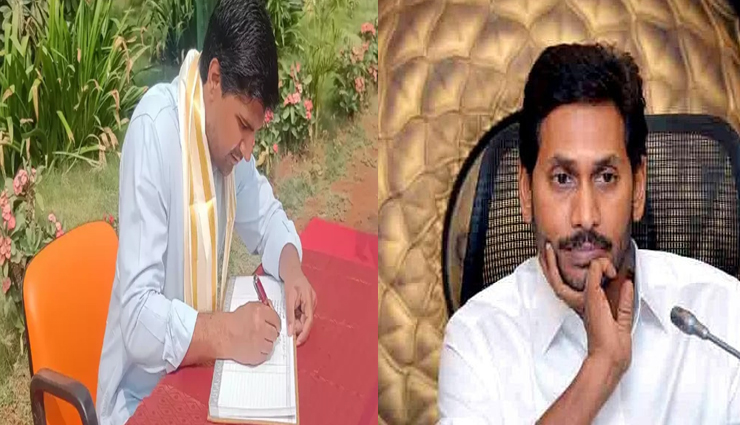 लोकसभा चुनाव से पहले जगन मोहन को लगा एक और झटका, श्रीकृष्ण देवरायलु ने दिया सांसदी और पार्टी से इस्तीफा