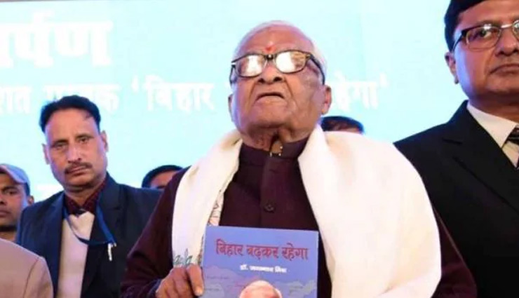 बिहार के पूर्व मुख्यमंत्री जगन्नाथ मिश्रा का 82 साल की उम्र में निधन
