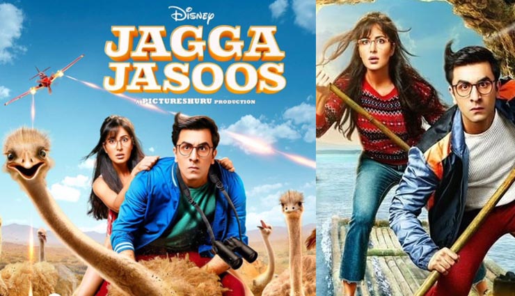 super flop movies of bollywood in 2017 till july