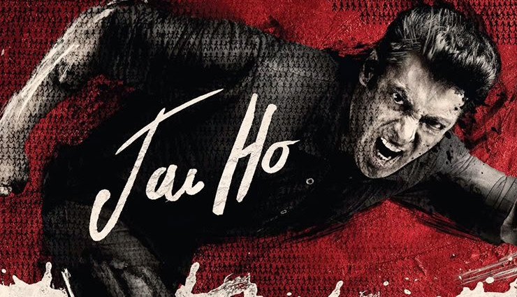 holiday,bollywood movies,bollywood movies that were released on maximum screens,maximum theaters to run movie,kick,jai ho,dhoom 3,krrish 3,dabang 2,chennai express,ek tha tiger,besharam,race 2