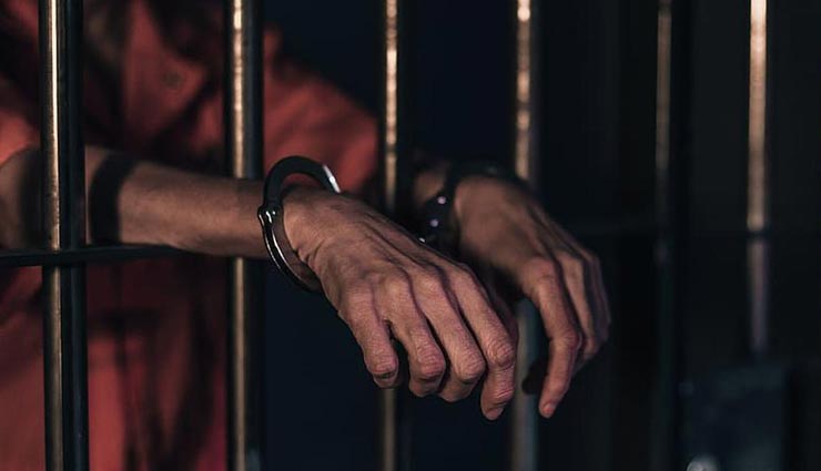 भीलवाड़ा : जेल के बाहर से फेंकी गई गांजे से भरी टेनिस बॉल, बंदी ने कपड़ों में छिपाई