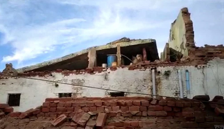 मध्य प्रदेश: भिंड में 150 साल पुरानी जेल की दीवारें गिरी, 21 कैदी घायल; दो की हालत गंभीर 