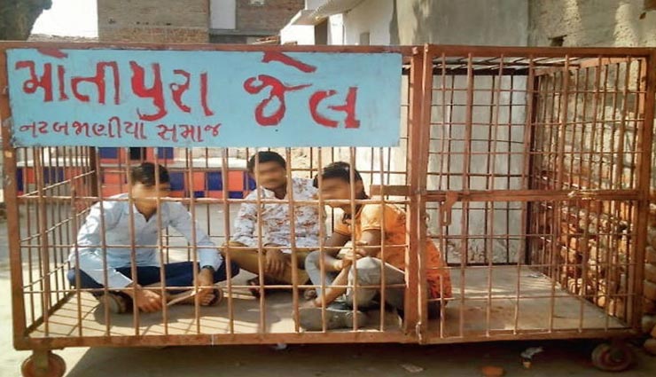 शराबियों पर लगाम कसने के लिए गांव वालों ने उठाया अनोखा कदम