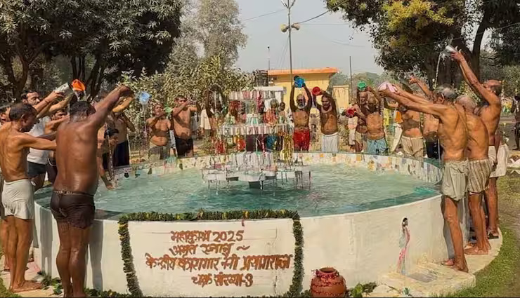 प्रयागराज महाकुंभ: 59 करोड़ श्रद्धालुओं ने लगाई आस्था की डुबकी, जेल में बंद कैदियों को भी मिला पुण्य स्नान का अवसर