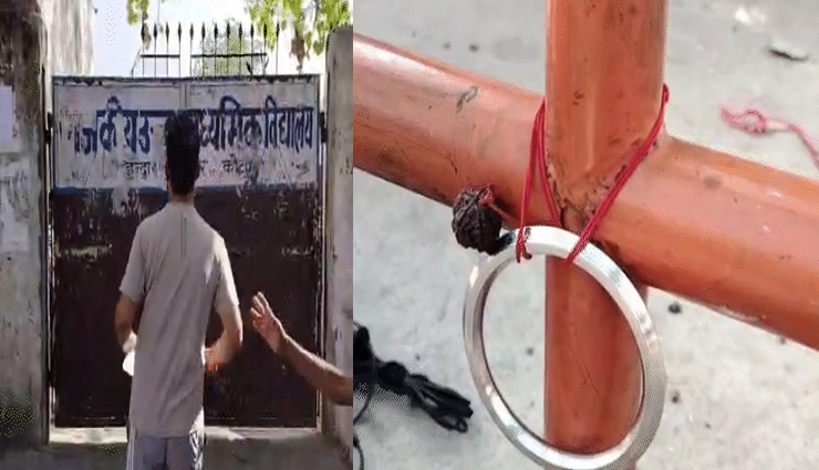 jail guard exam,violation of board instructions,jeans with hooks and zipper,bracelets on hands,rudraksha garland,struggle for admission,rajasthan jail guard exam,examination entry issues,exam dress code violations,board guidelines,jail guard recruitment exam